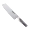 Coltello Global G 5 - Coltello Nakiri