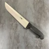 COLTELLO MACELLERIA FRANCESE 25CM - MAGLIONERO -