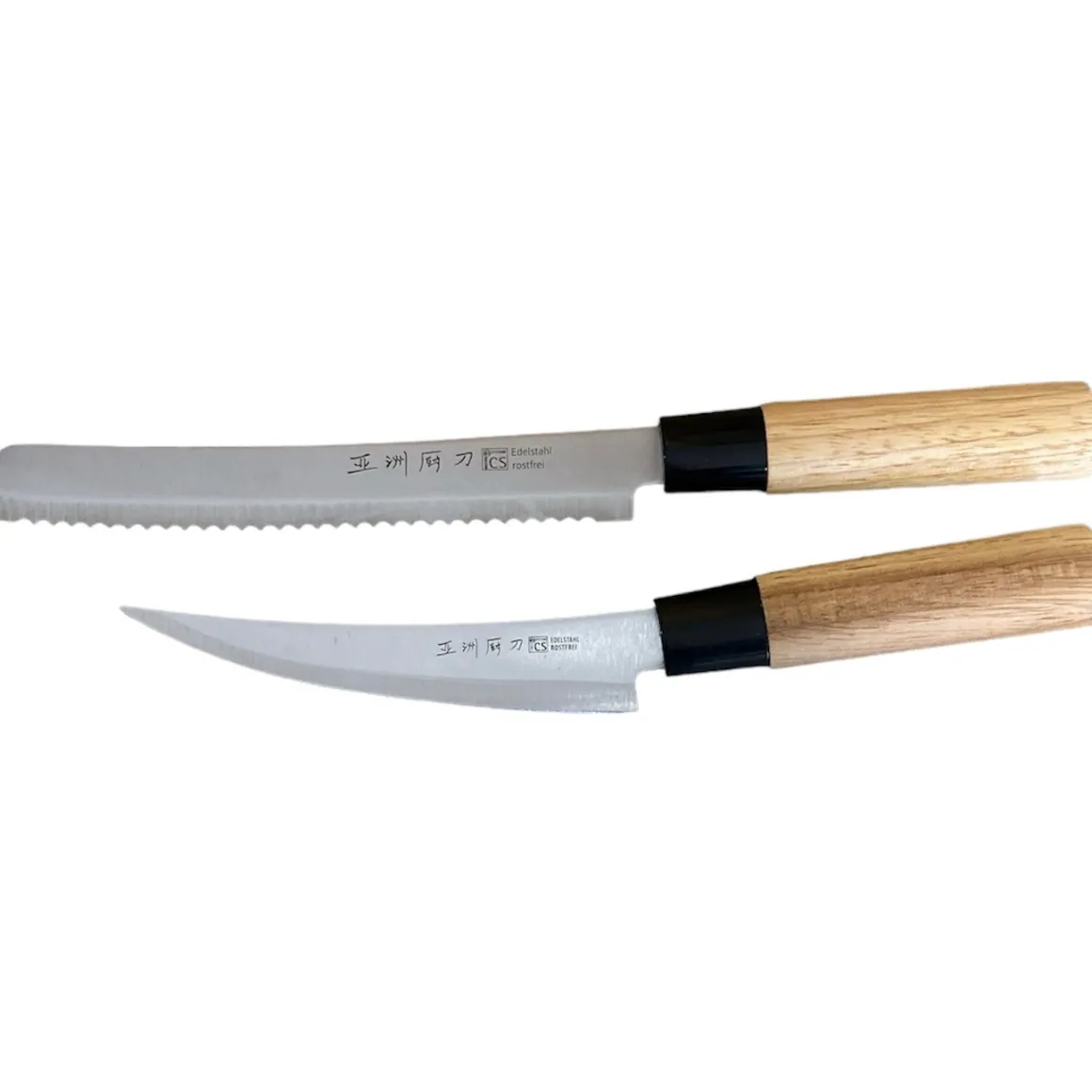 cs__set__coltelli_da_chef_0-2.webp CS - SET 2 COLTELLI DA CHEF