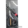 KAI PRO - 7250 - FORBICE SUPER PRO 25CM